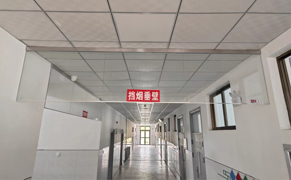 湟源挡烟垂壁安装高度标准详解|适应不同场所的防火需求